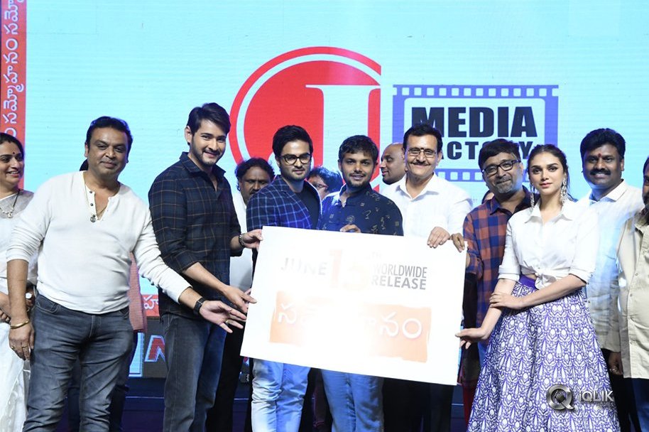 Sammohanam-Movie-Pre-Release-Event